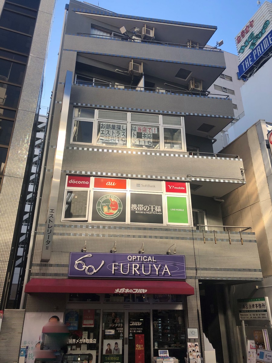 fresh/building/J00100370691_6
