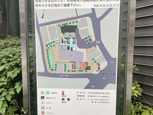 fresh/building/J00100370693_11