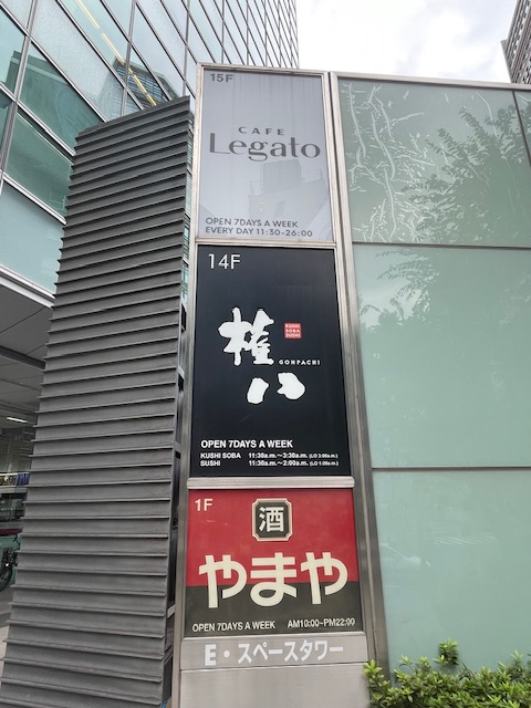 fresh/building/J00100370693_13