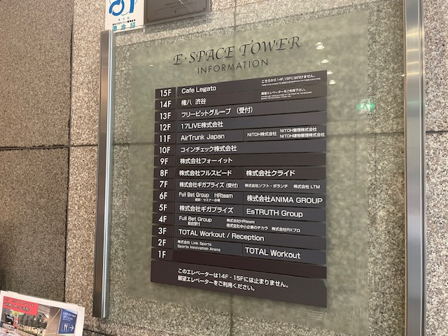 fresh/building/J00100370693_67