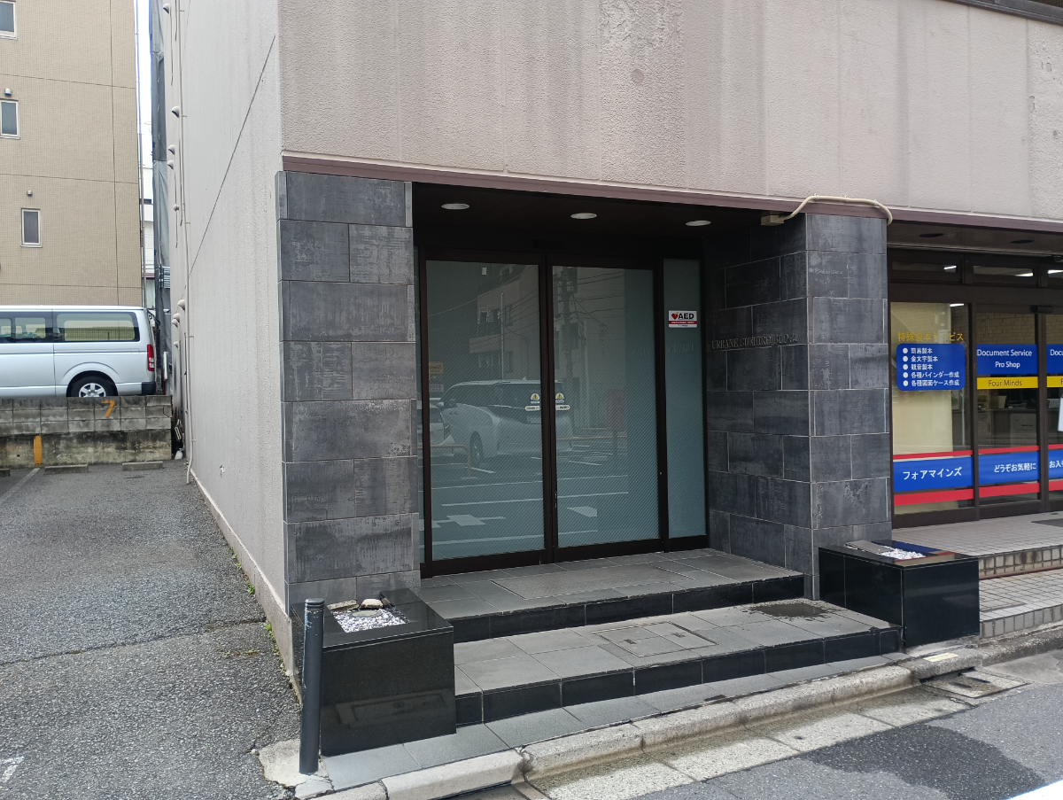fresh/building/J00100370713_3