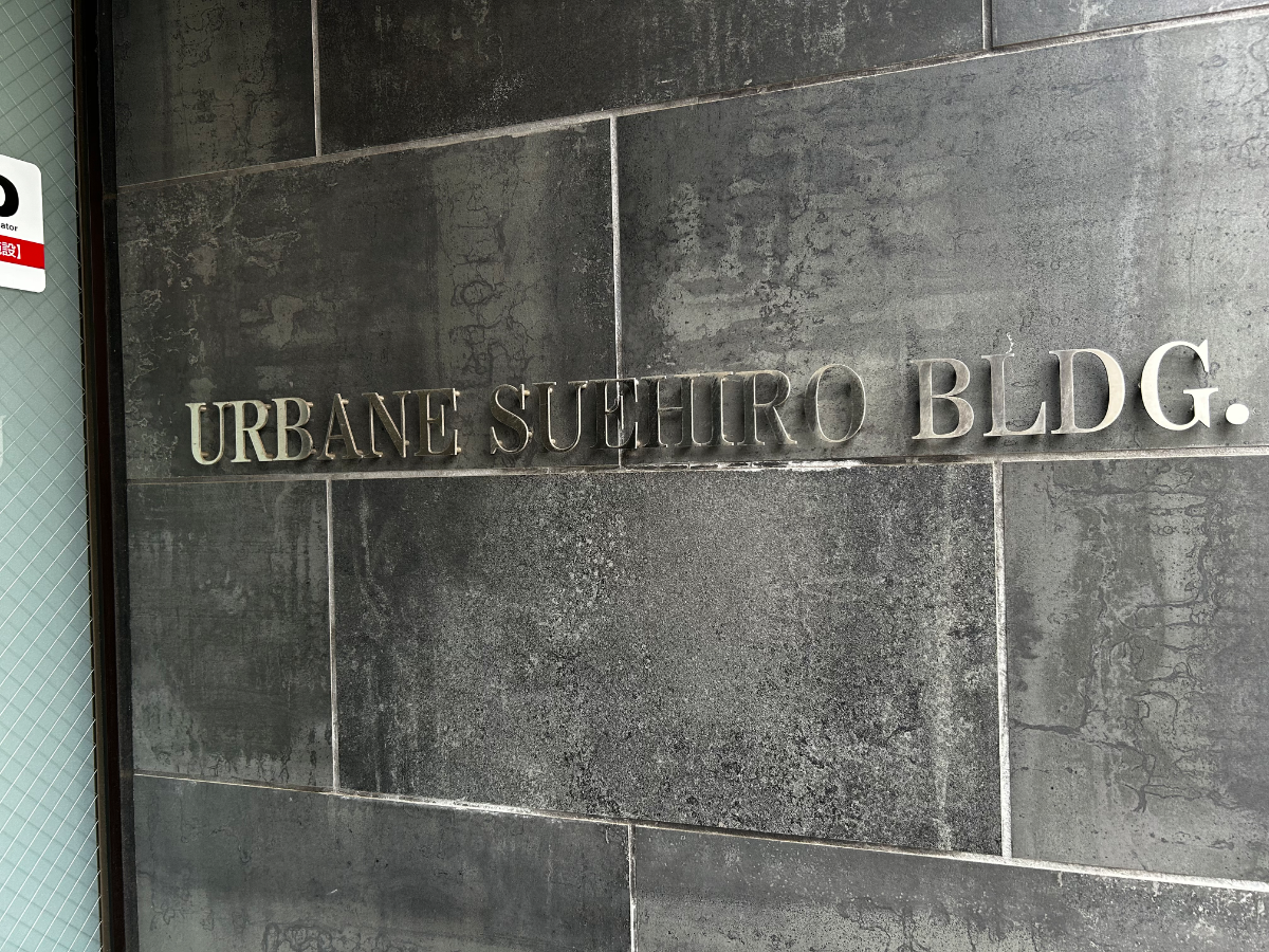 fresh/building/J00100370713_9