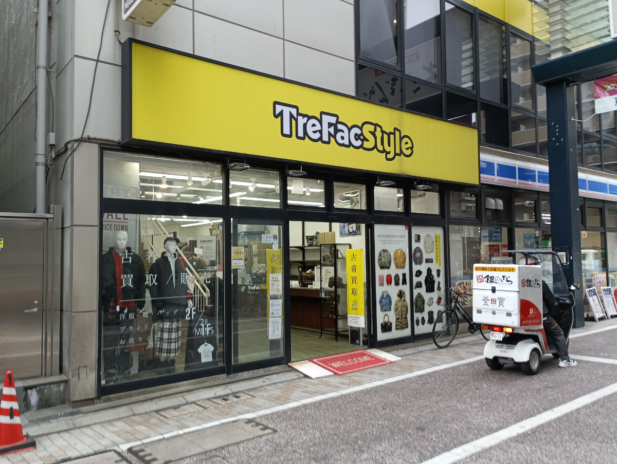 fresh/building/J00100370733_13