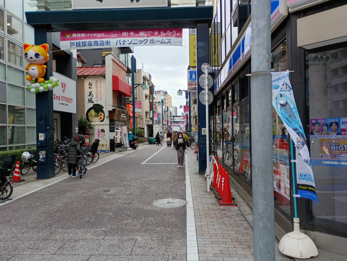 fresh/building/J00100370733_2