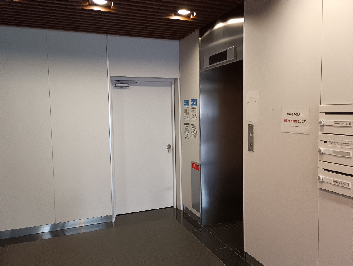 fresh/building/J00100370733_4