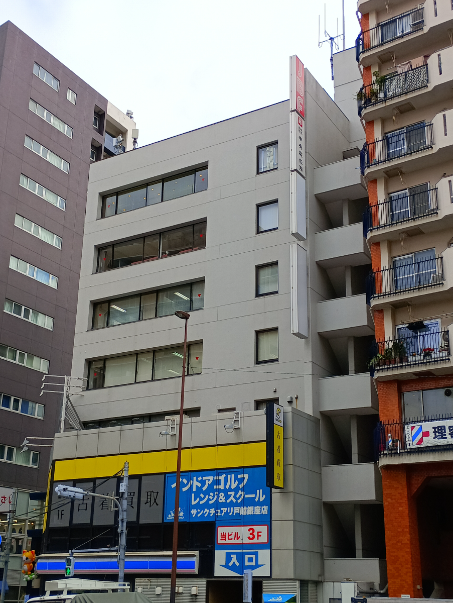 fresh/building/J00100370733_5