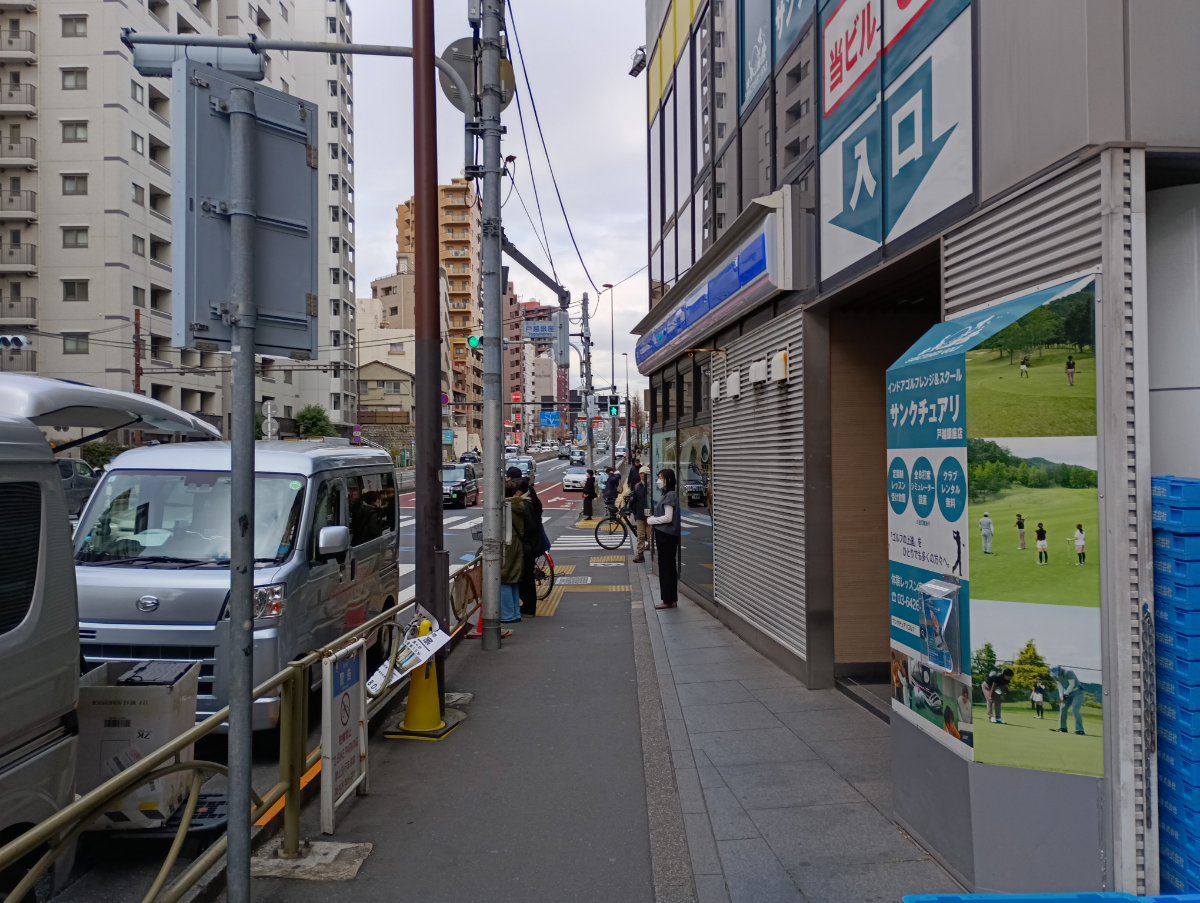 fresh/building/J00100370733_8