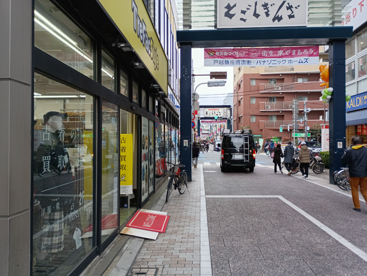 fresh/building/J00100370733_9