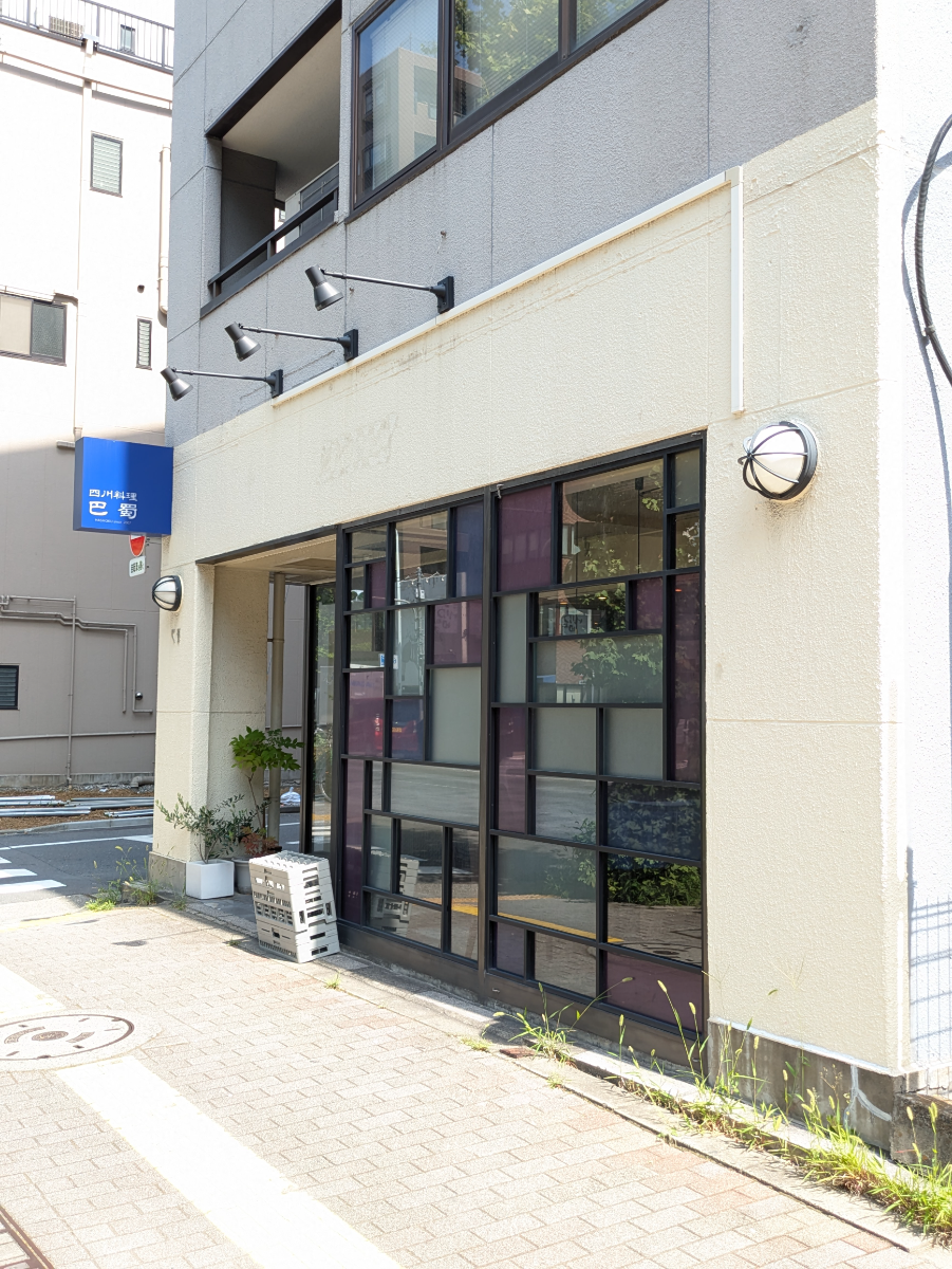 fresh/building/J00100370741_17