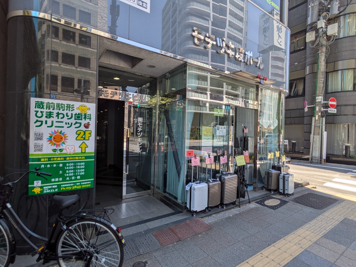 fresh/building/J00100370742_12