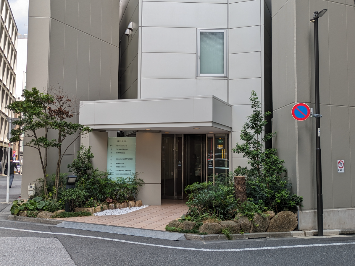 fresh/building/J00100370744_9