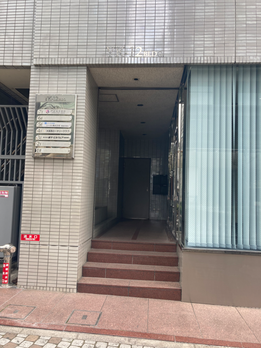 fresh/building/J00100370748_3