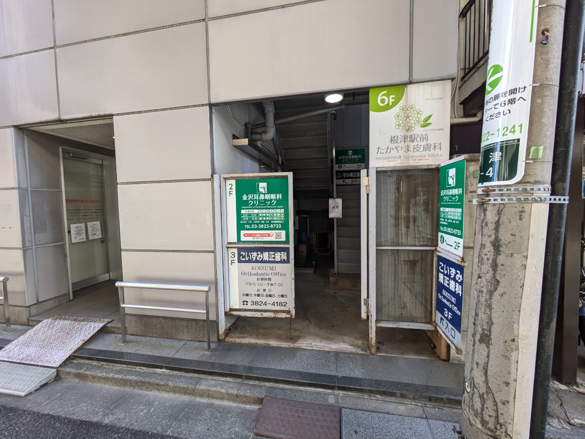 fresh/building/J00100370750_10