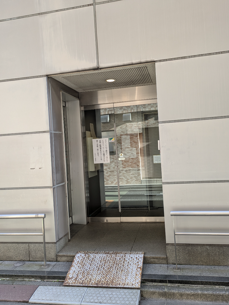 fresh/building/J00100370750_3