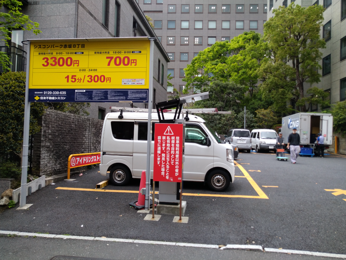 fresh/building/J00100370751_14