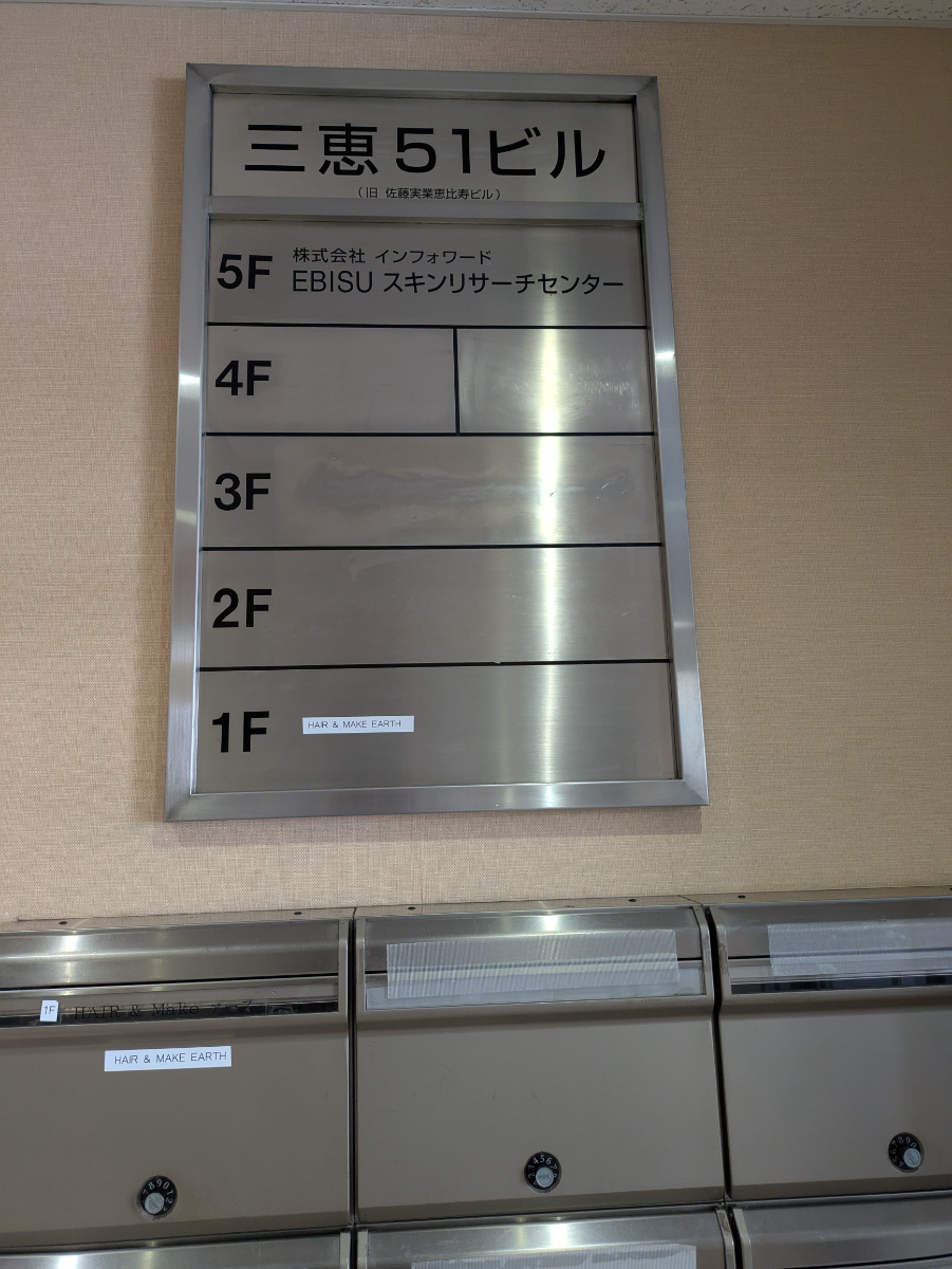 fresh/building/J00100370756_67