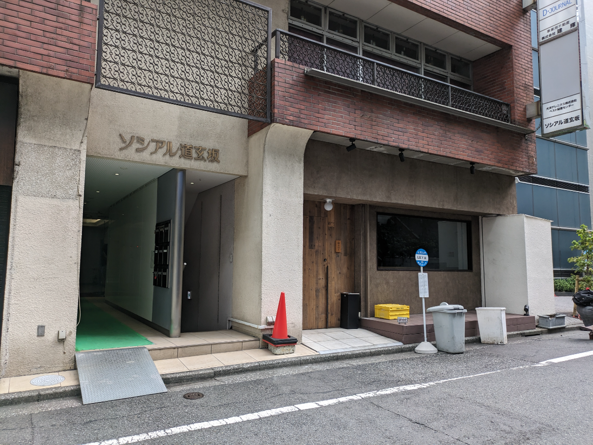 fresh/building/J00100370758_10