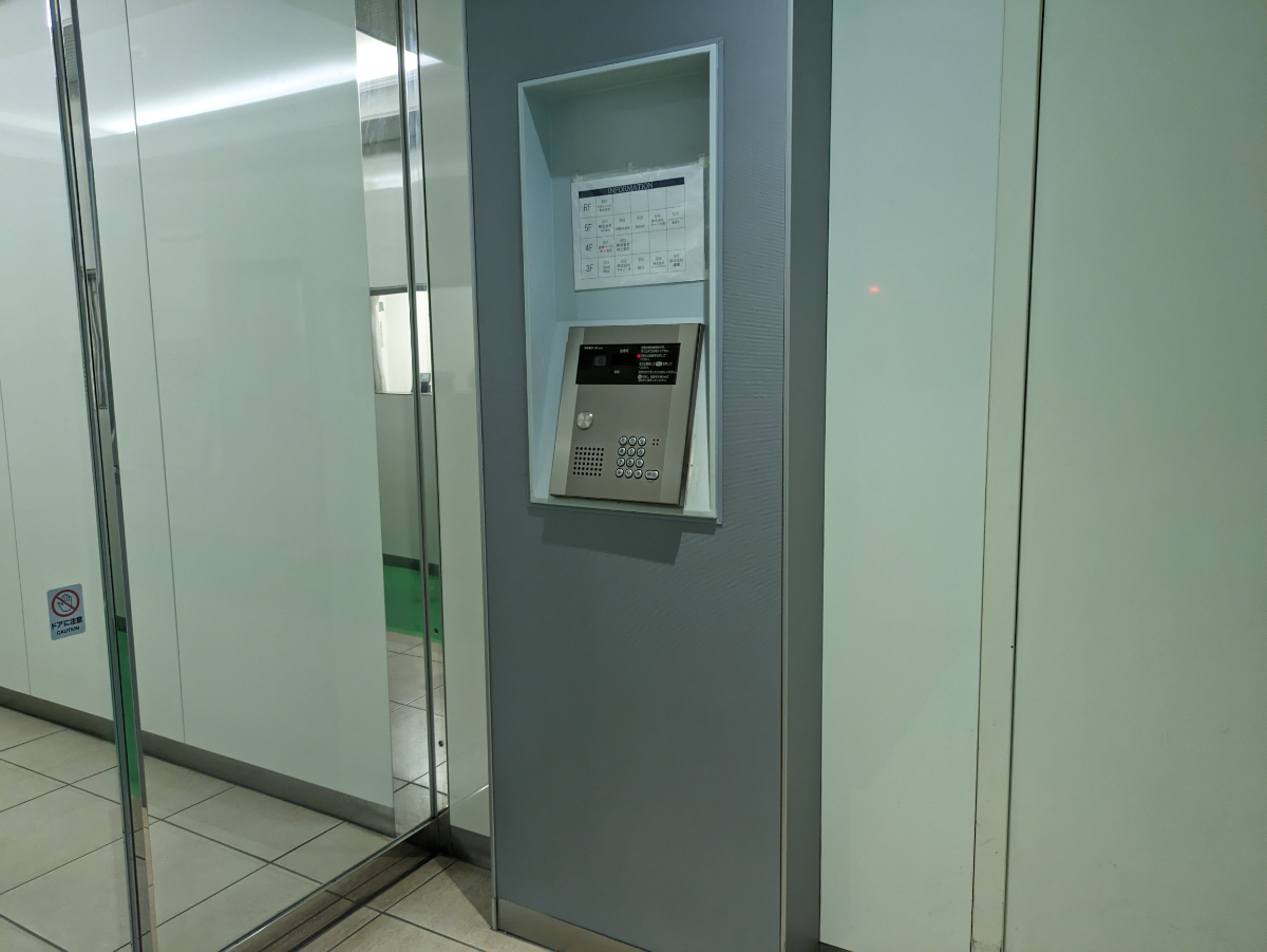 fresh/building/J00100370758_16