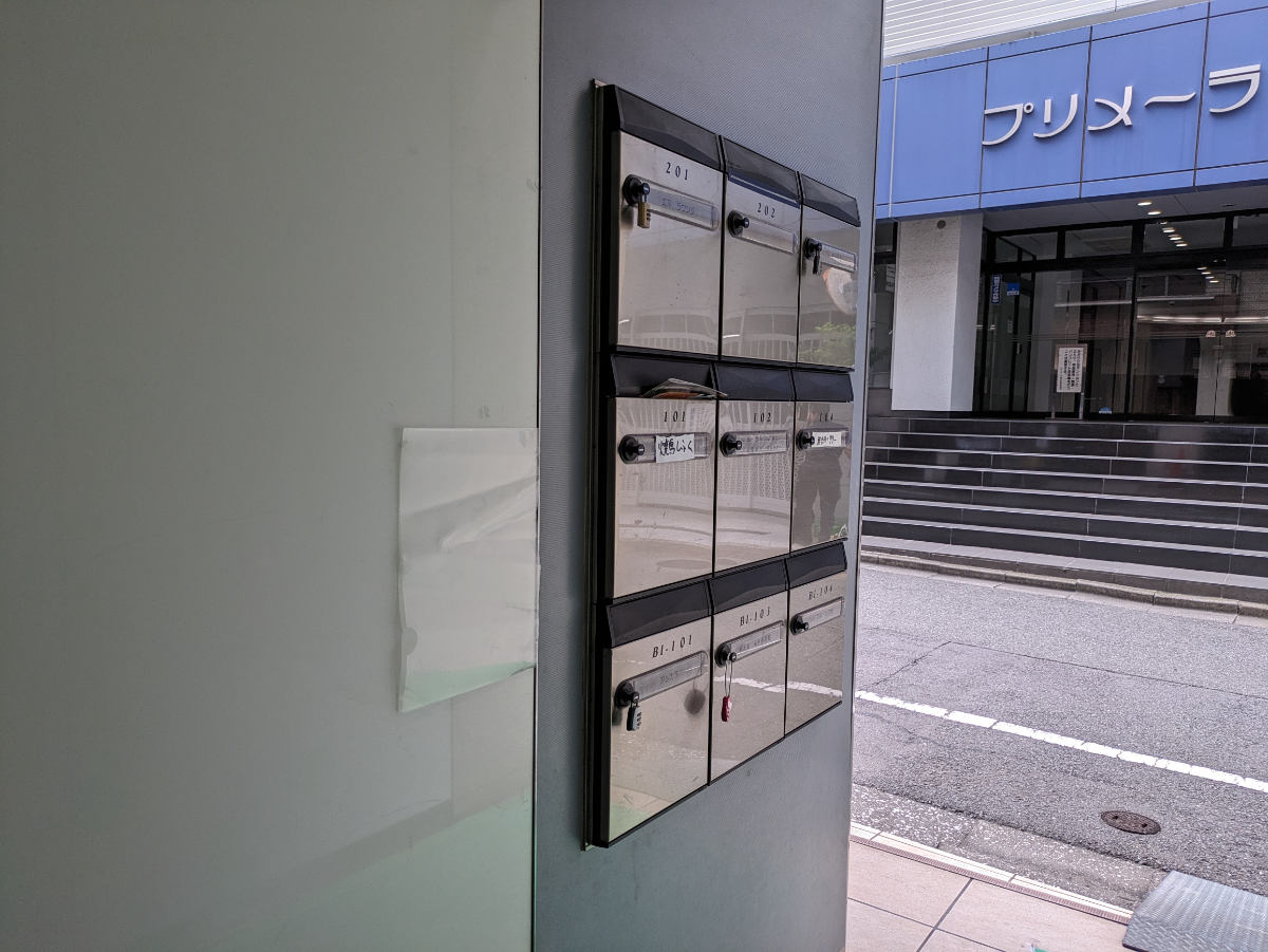 fresh/building/J00100370758_17