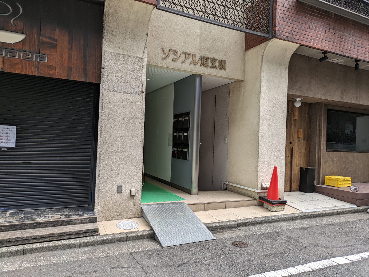 fresh/building/J00100370758_3