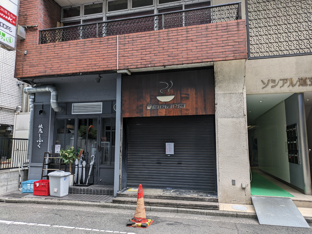 fresh/building/J00100370758_8