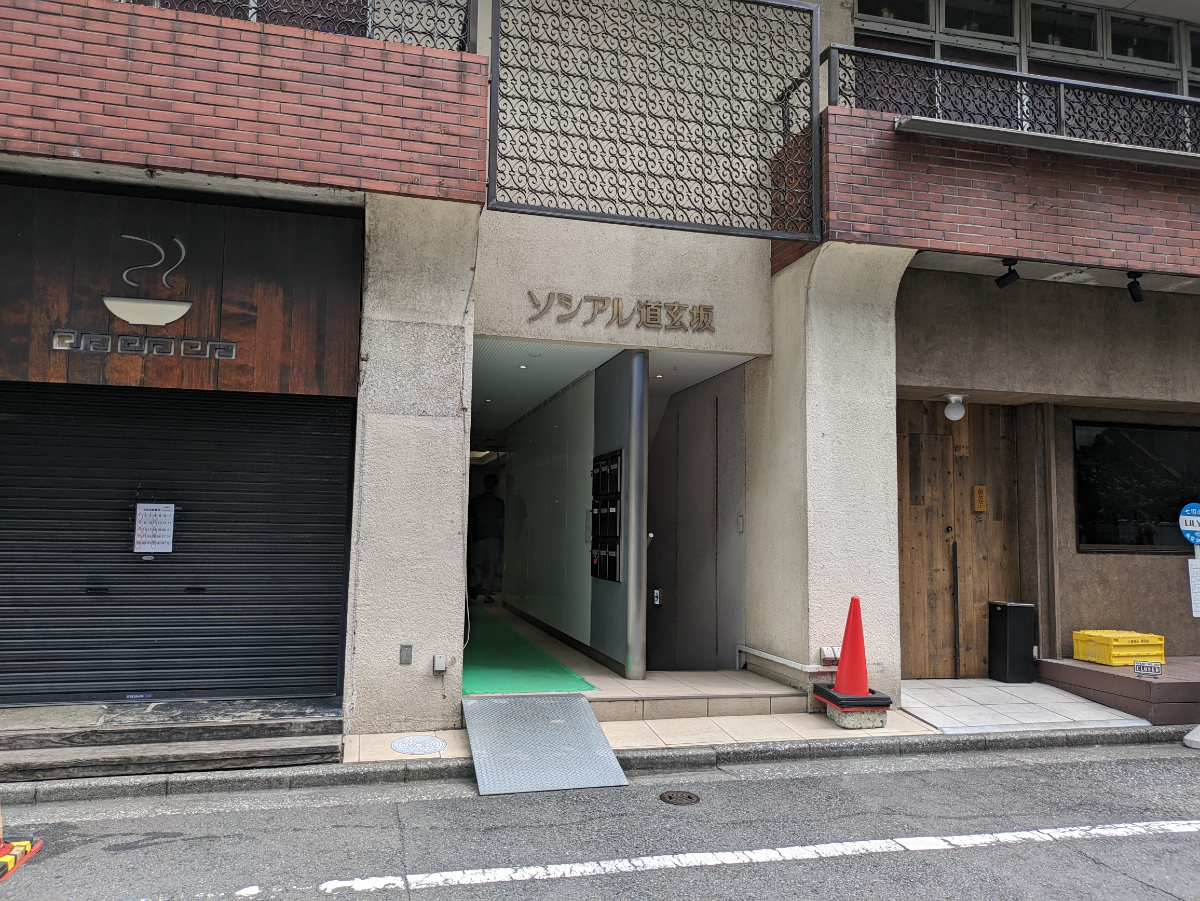 fresh/building/J00100370758_9