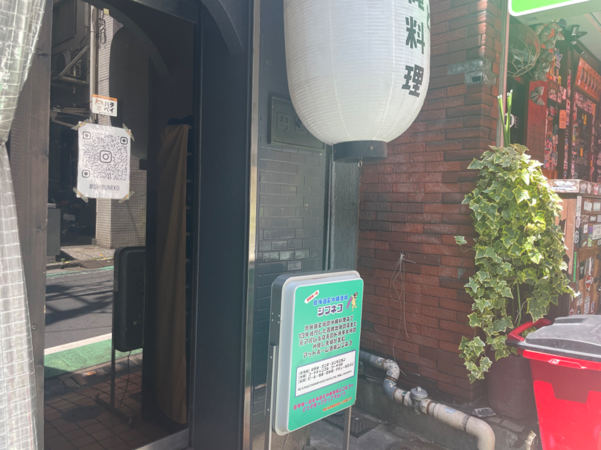 fresh/building/J00100370768_10