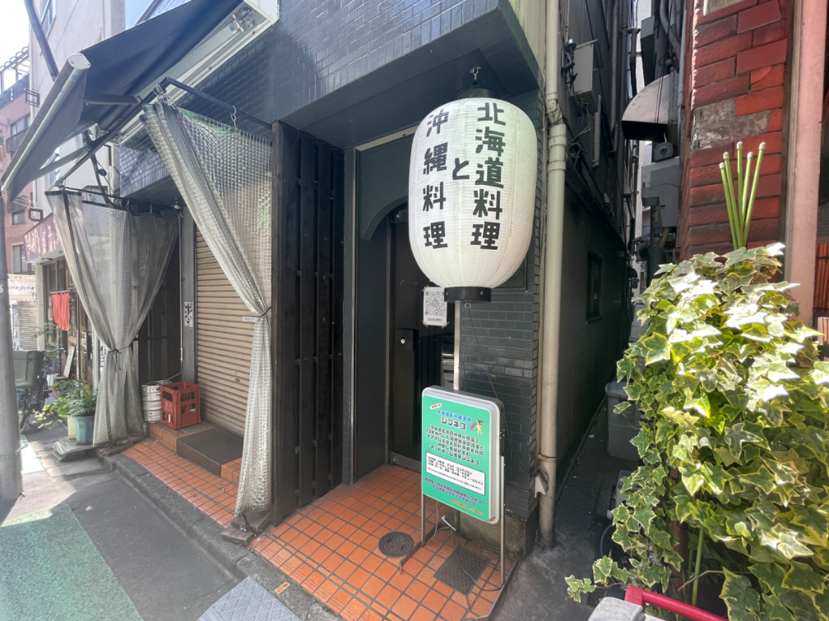 fresh/building/J00100370768_3
