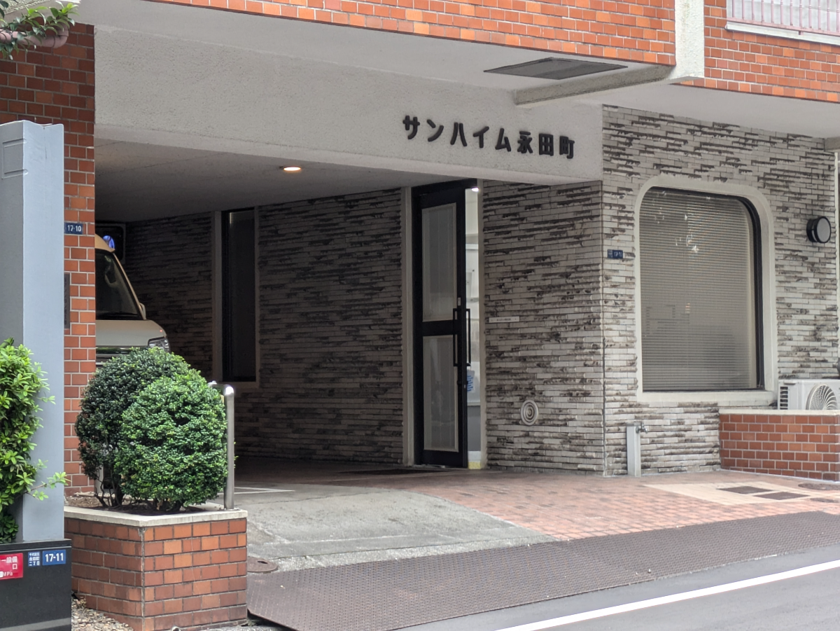 fresh/building/J00100370772_3