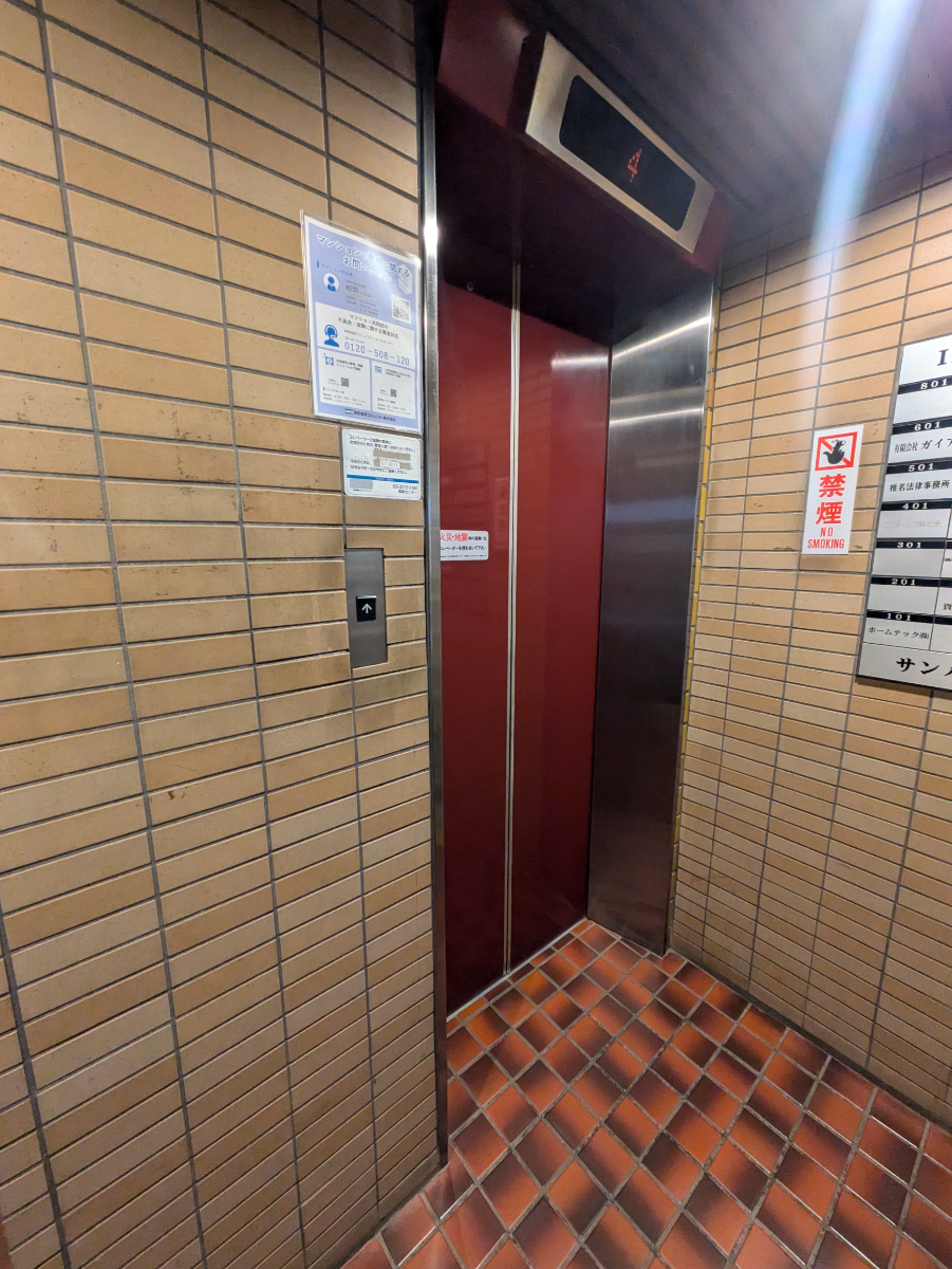 fresh/building/J00100370772_4