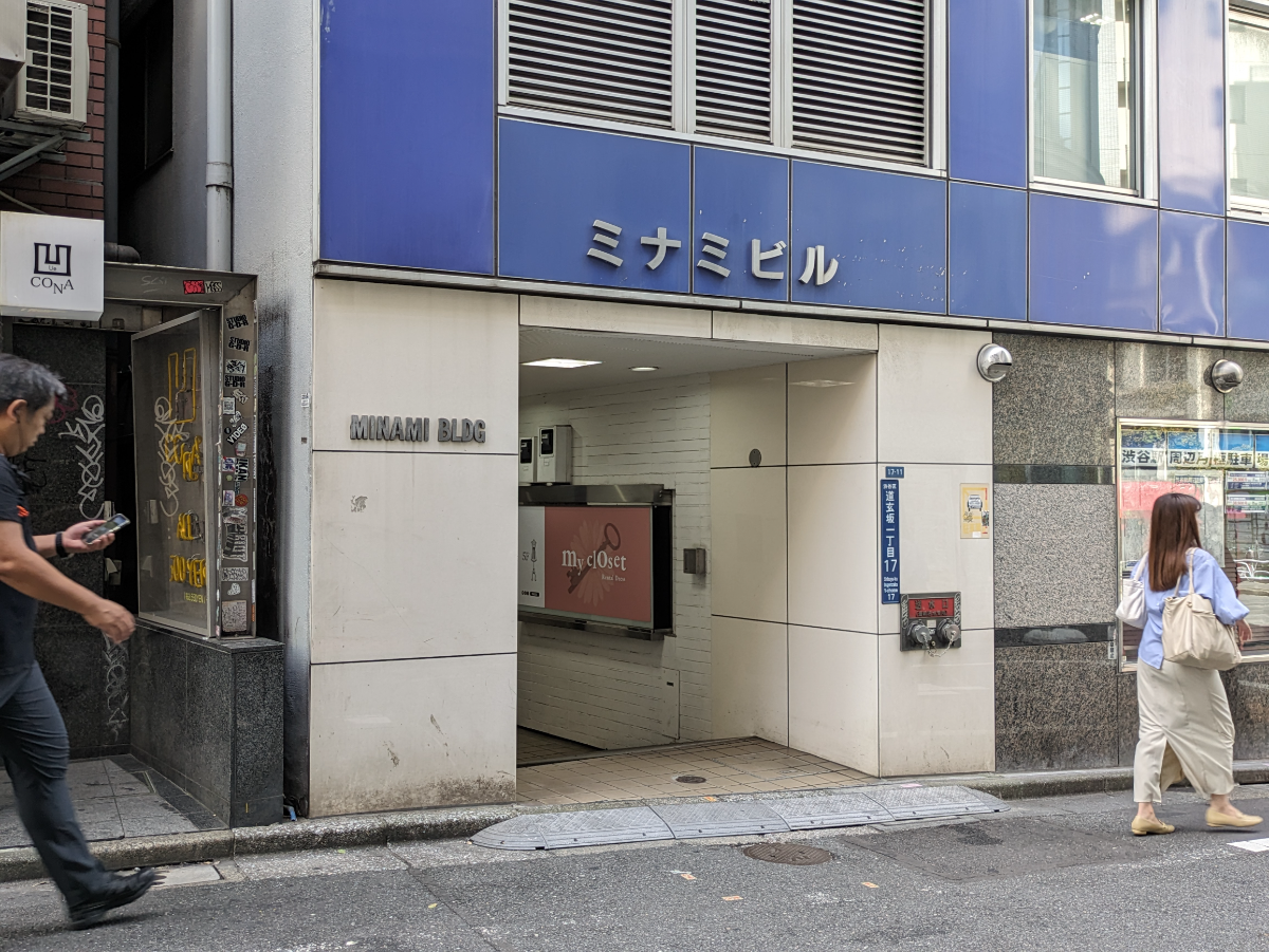 fresh/building/J00100370781_3