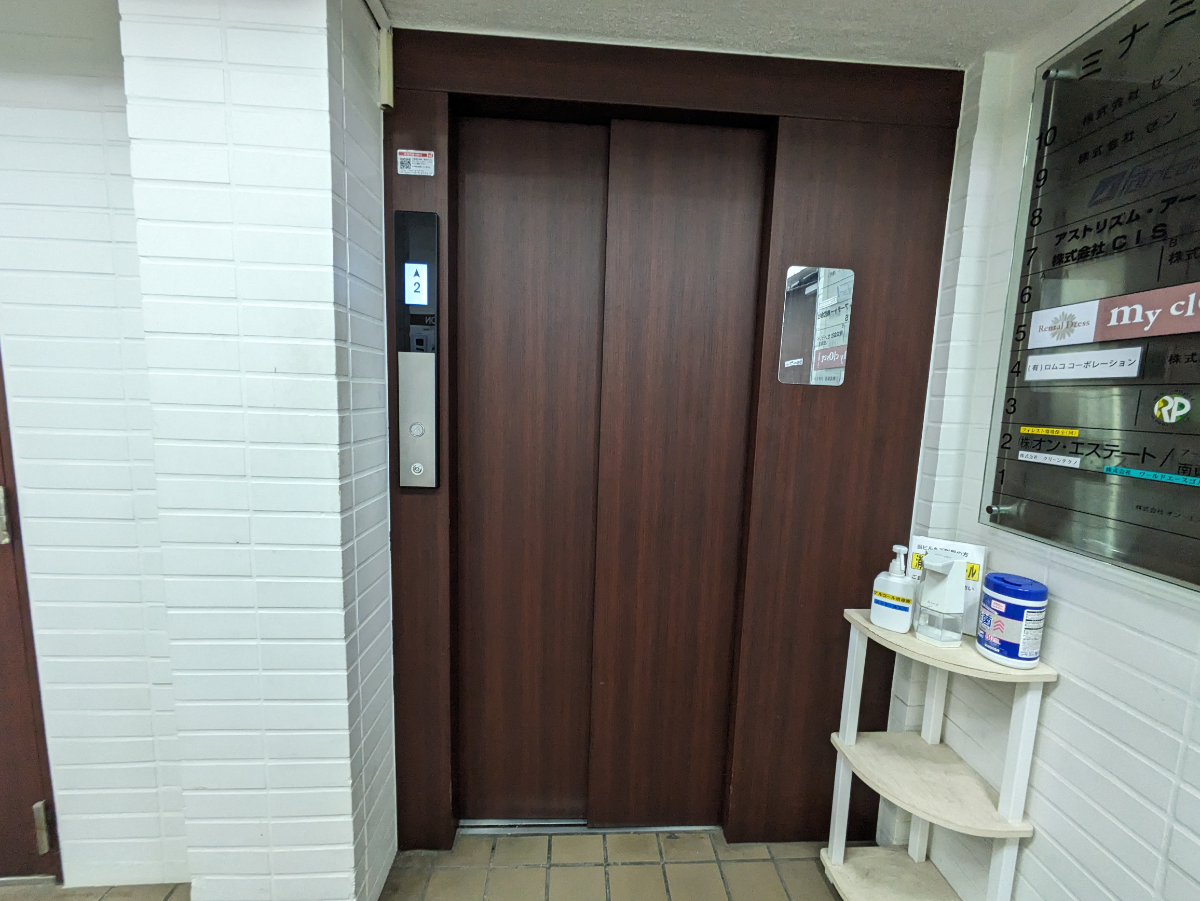 fresh/building/J00100370781_4