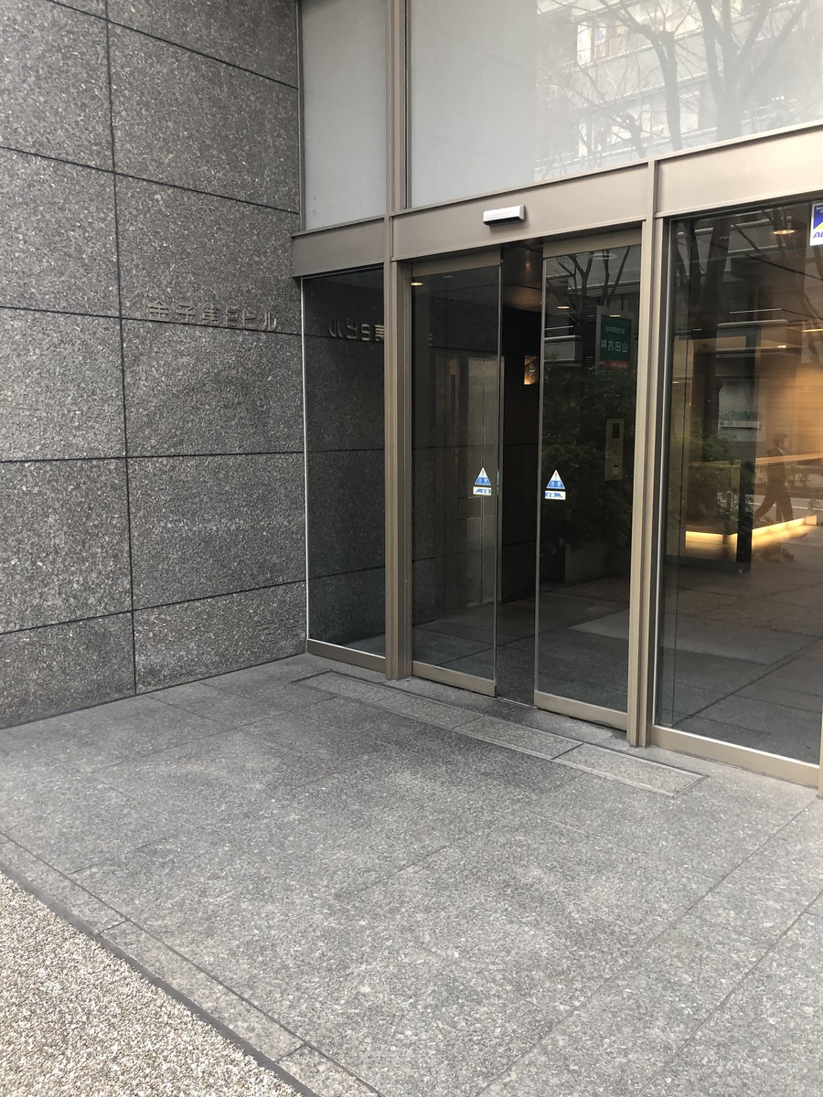 fresh/building/J00100370783_3