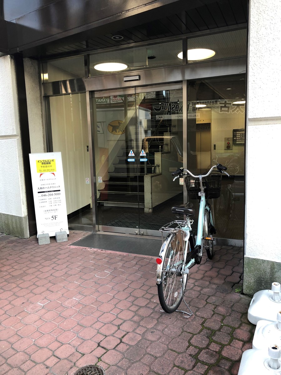 fresh/building/J00100370785_3