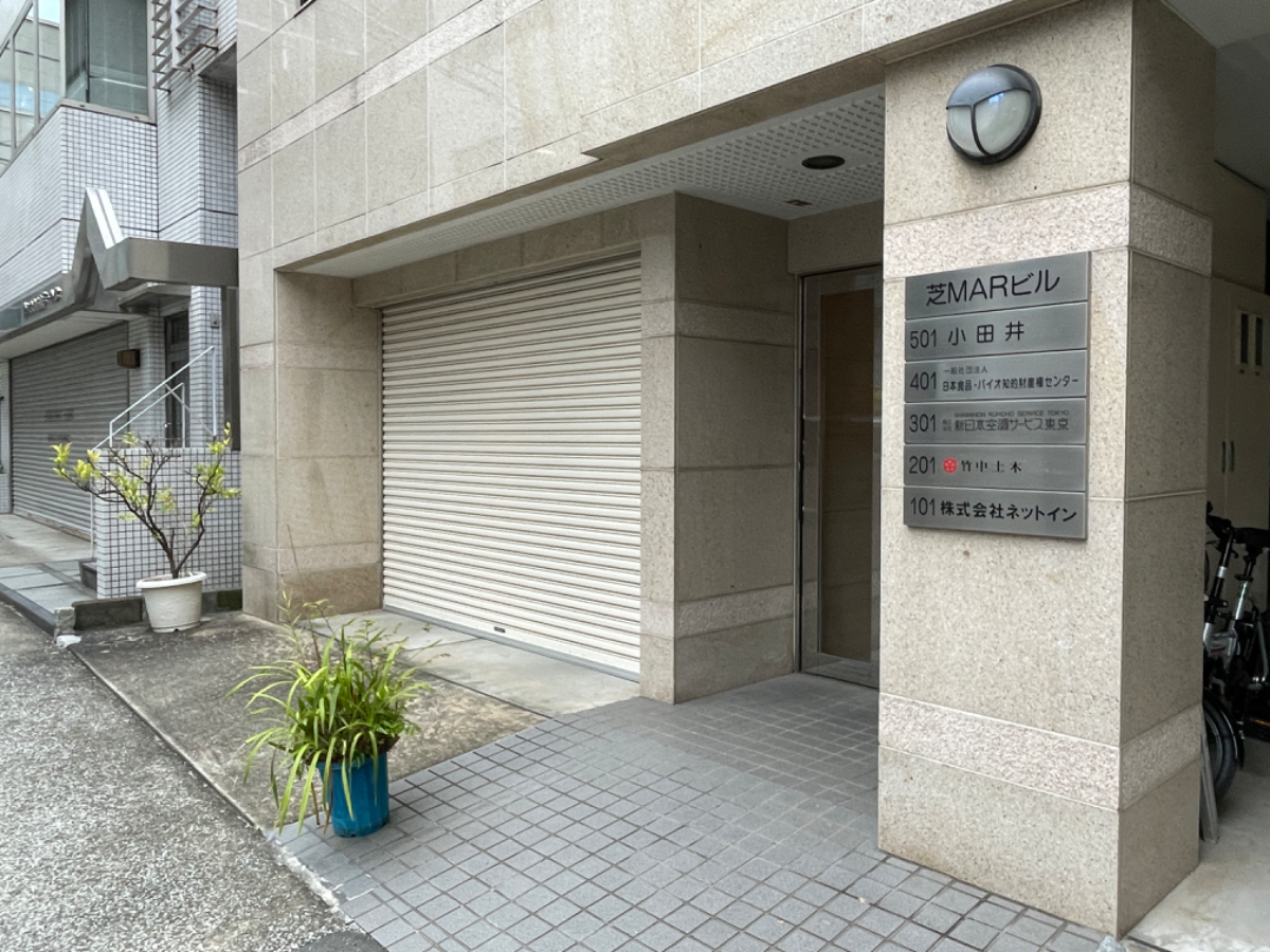 fresh/building/J00100370796_7