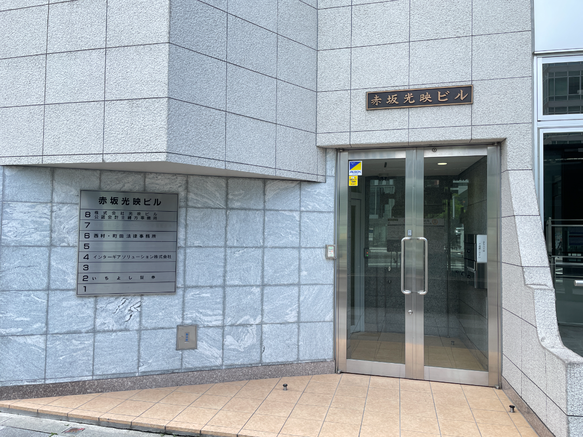 fresh/building/J00100370799_3