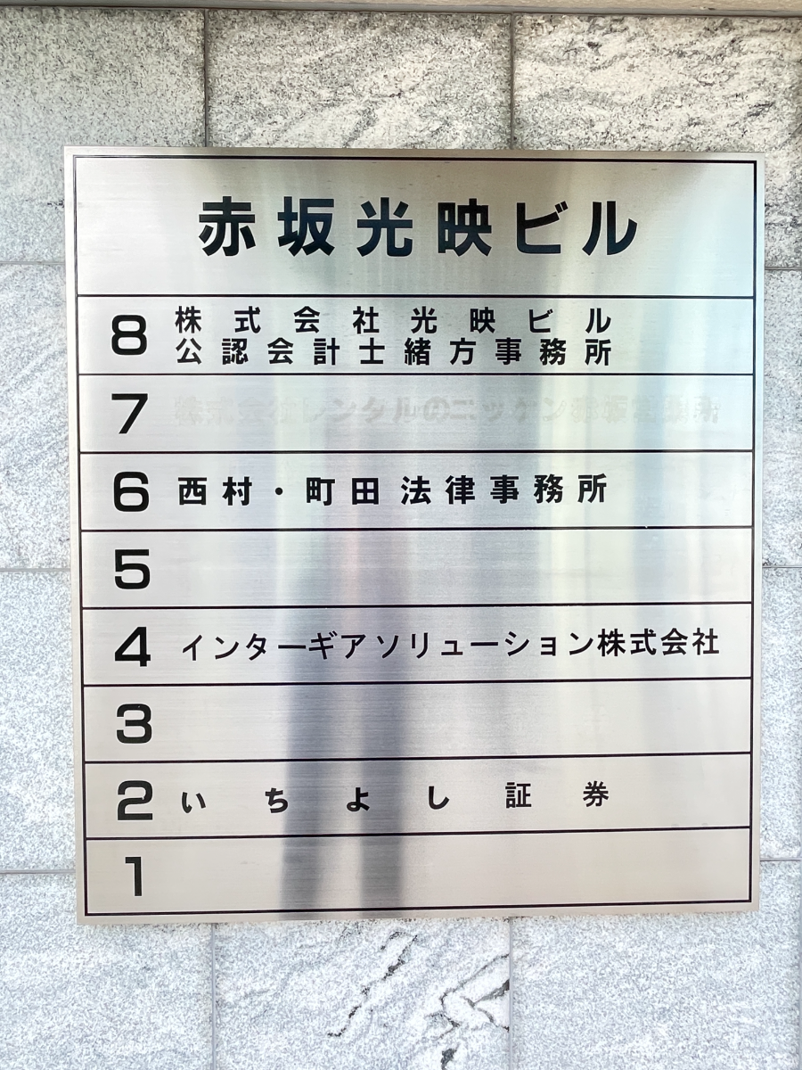 fresh/building/J00100370799_67