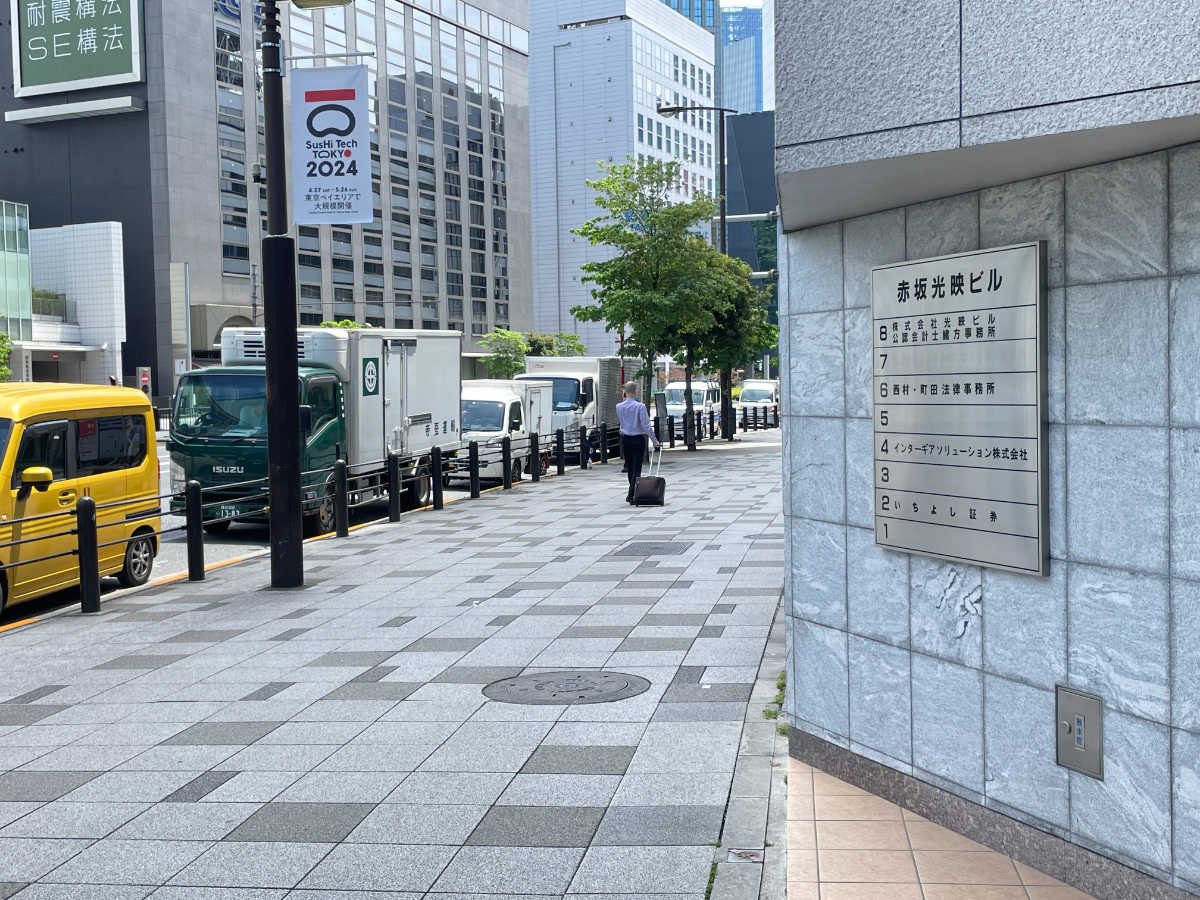 fresh/building/J00100370799_8