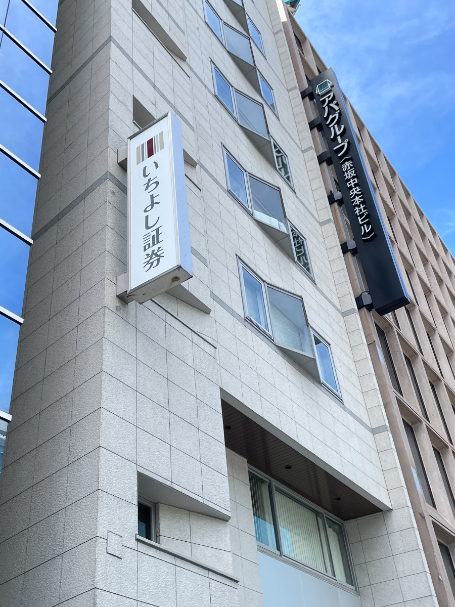 fresh/building/J00100370799_9