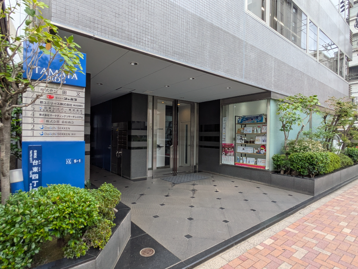 fresh/building/J00100370803_13