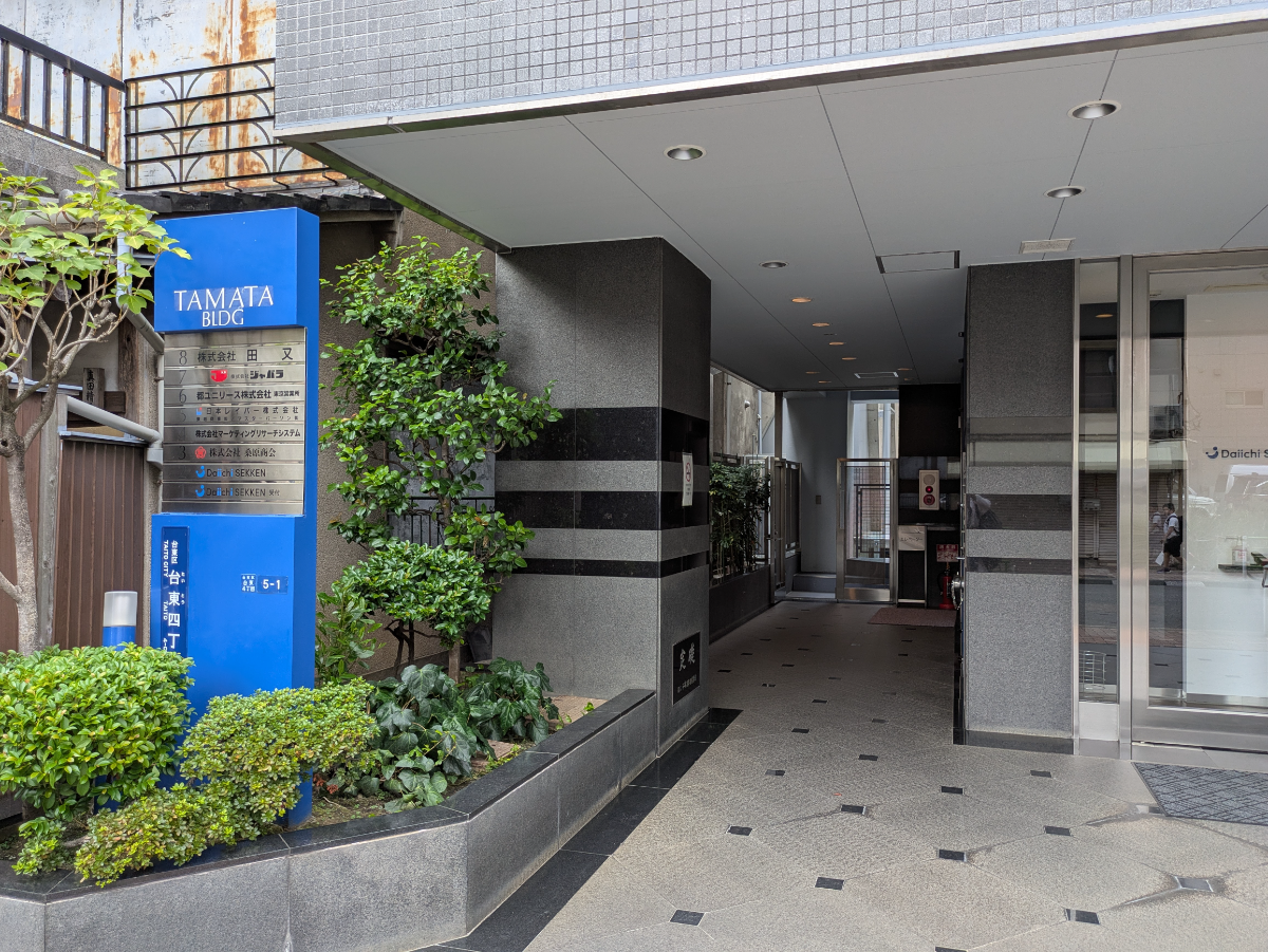 fresh/building/J00100370803_14