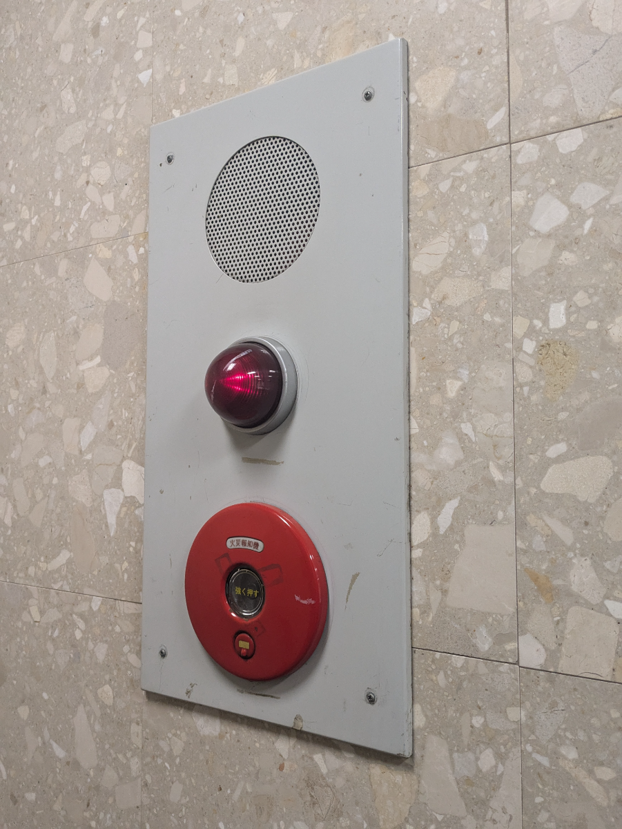 fresh/building/J00100370805_13