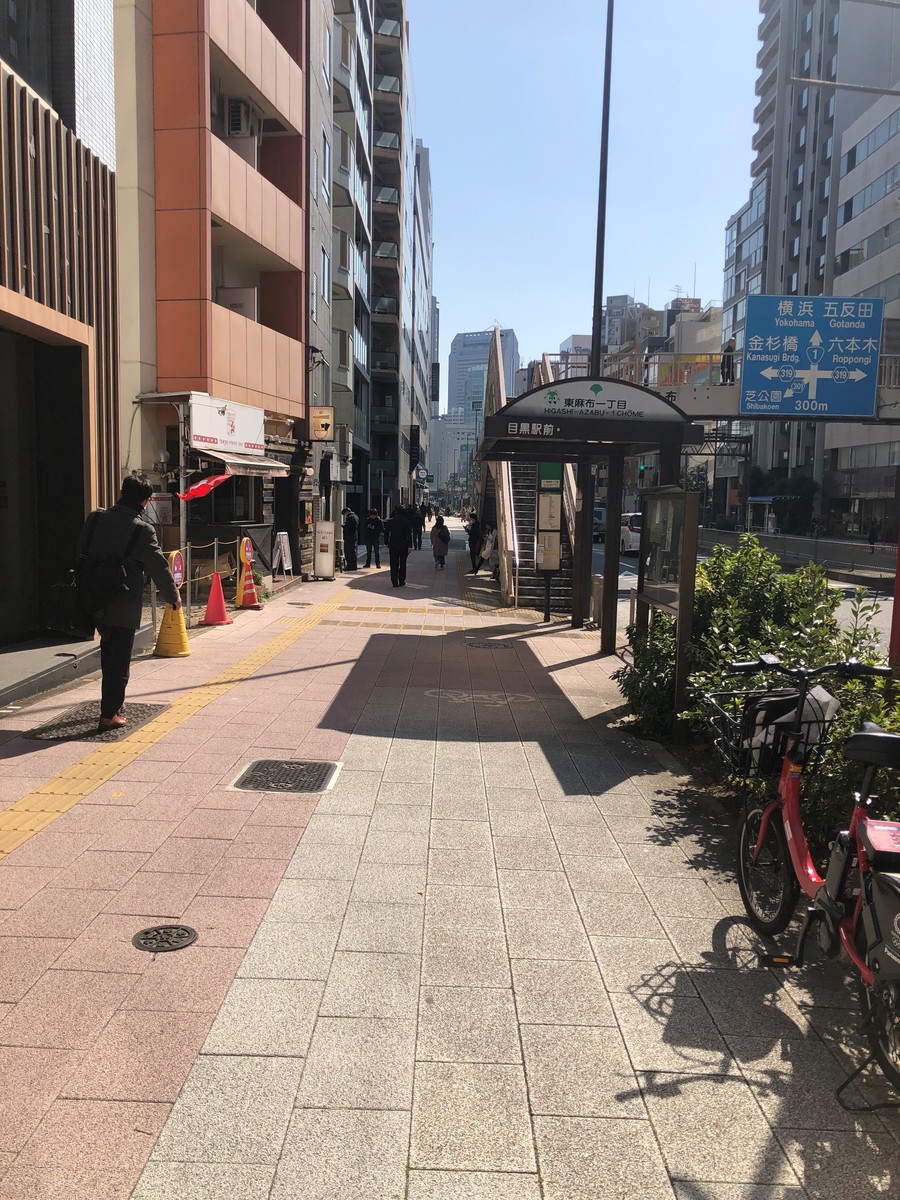 fresh/building/J00100370808_2