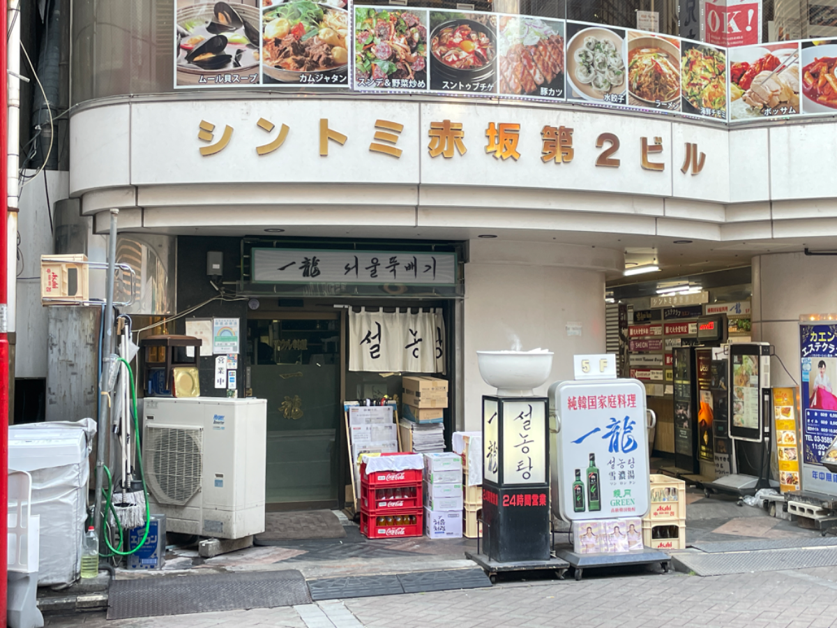 fresh/building/J00100370809_11