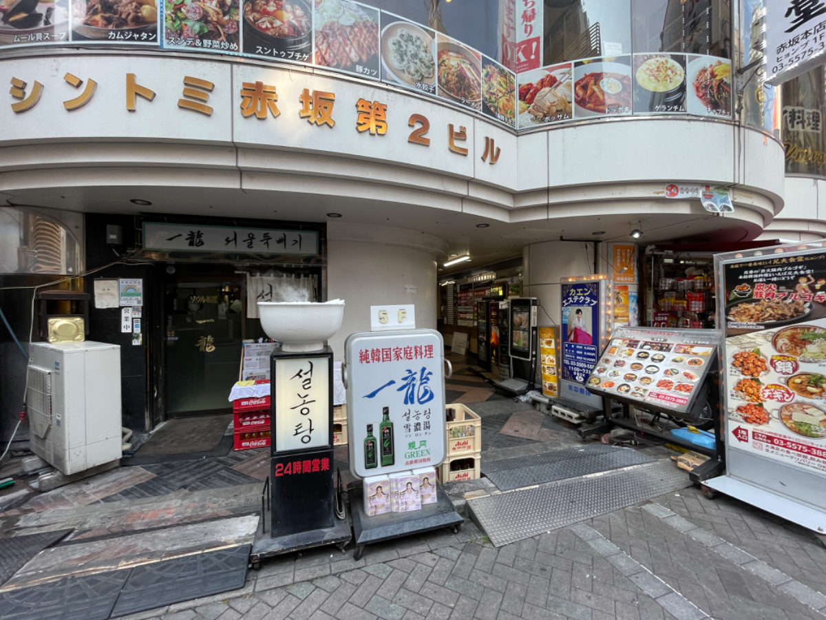 fresh/building/J00100370809_14