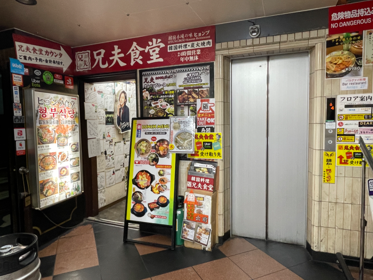 fresh/building/J00100370809_15