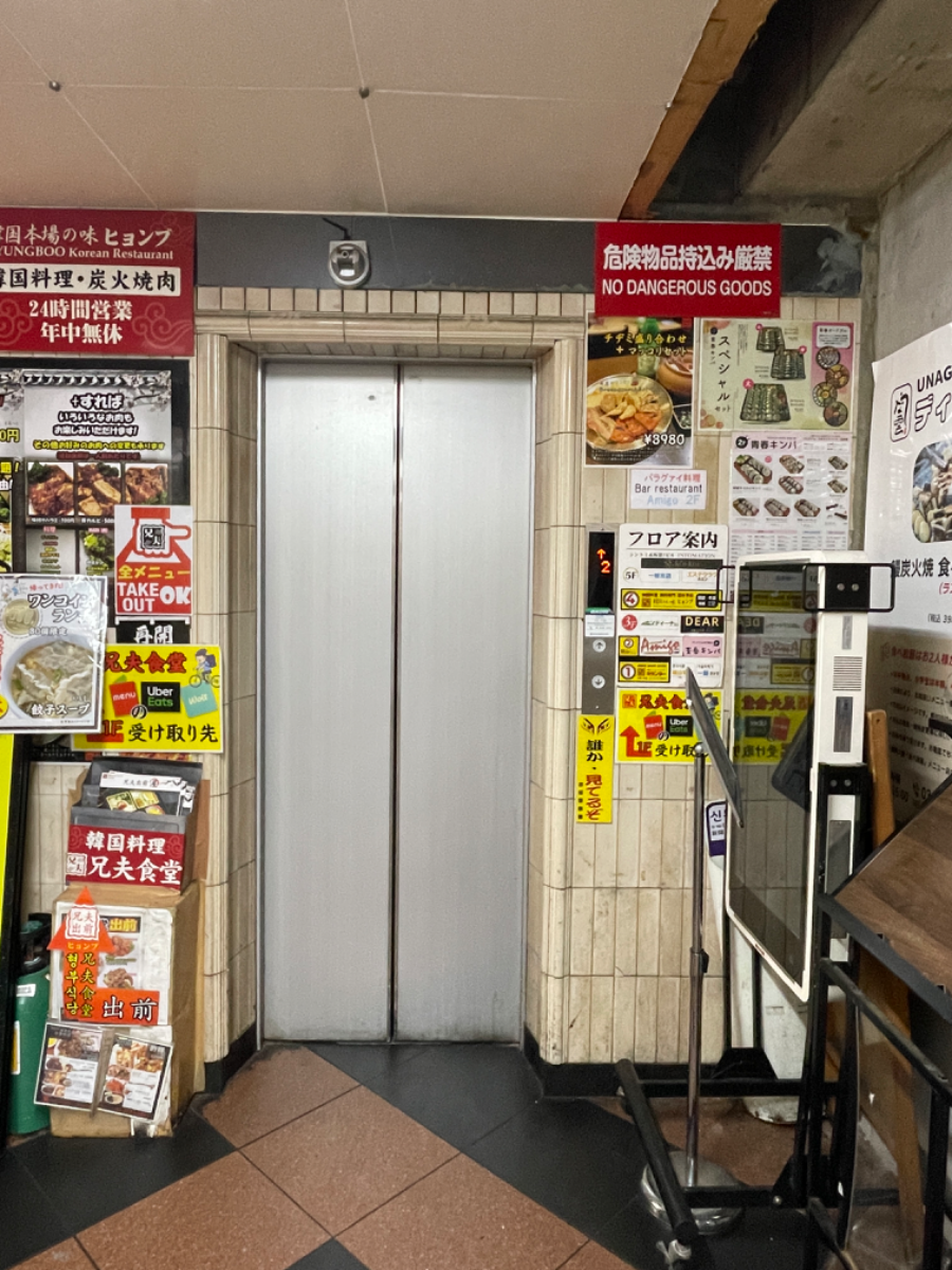 fresh/building/J00100370809_16