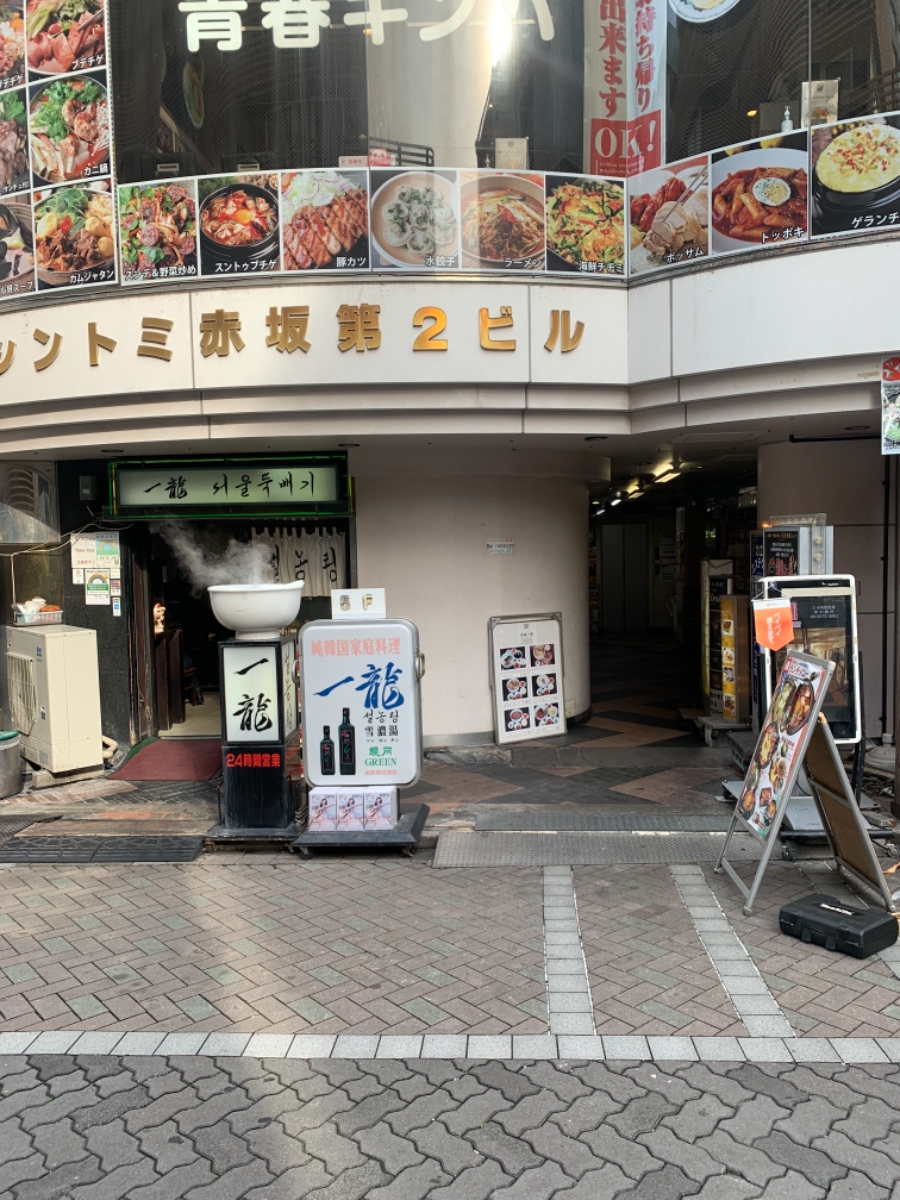 fresh/building/J00100370809_2