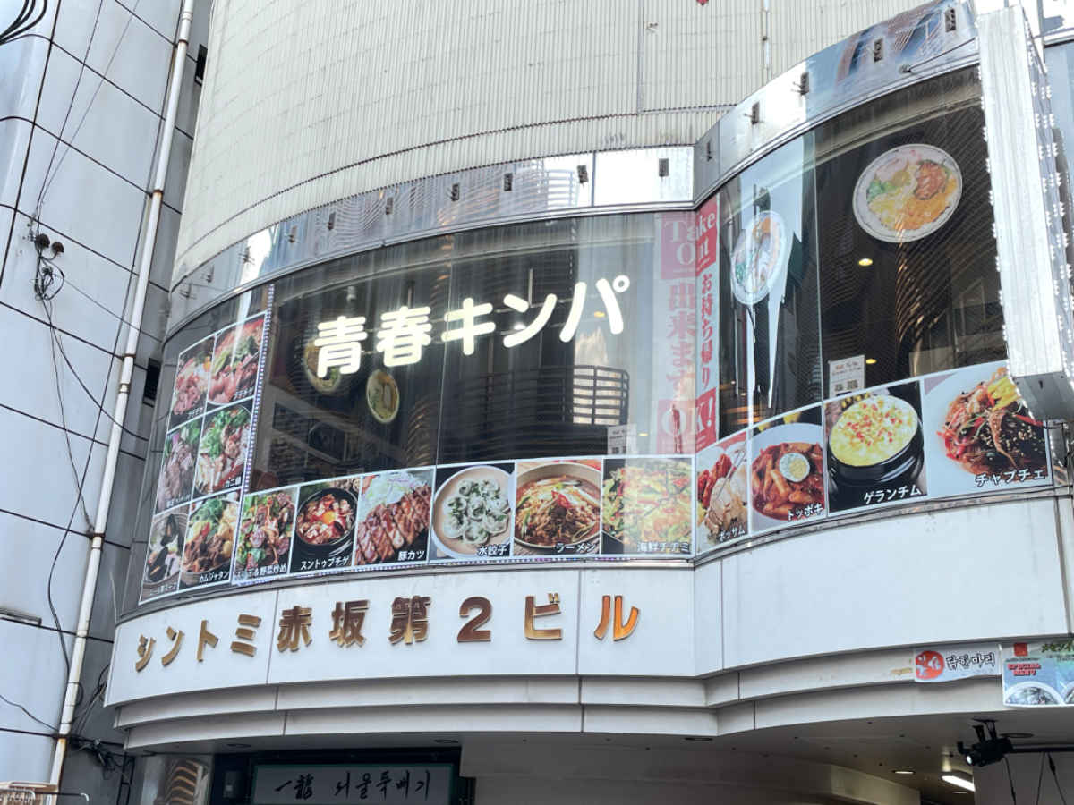 fresh/building/J00100370809_9
