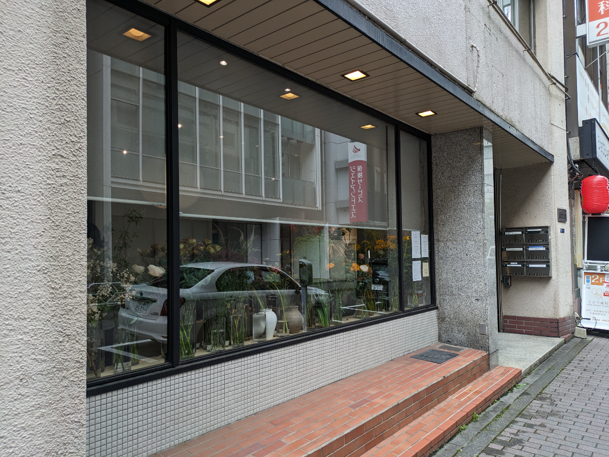 fresh/building/J00100370819_7